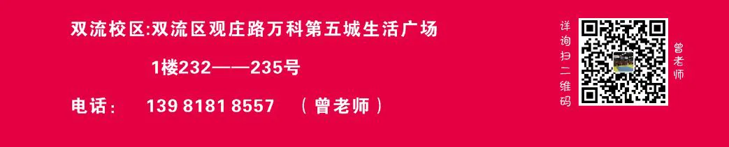 职业篮球运动员的心理调节技巧_1