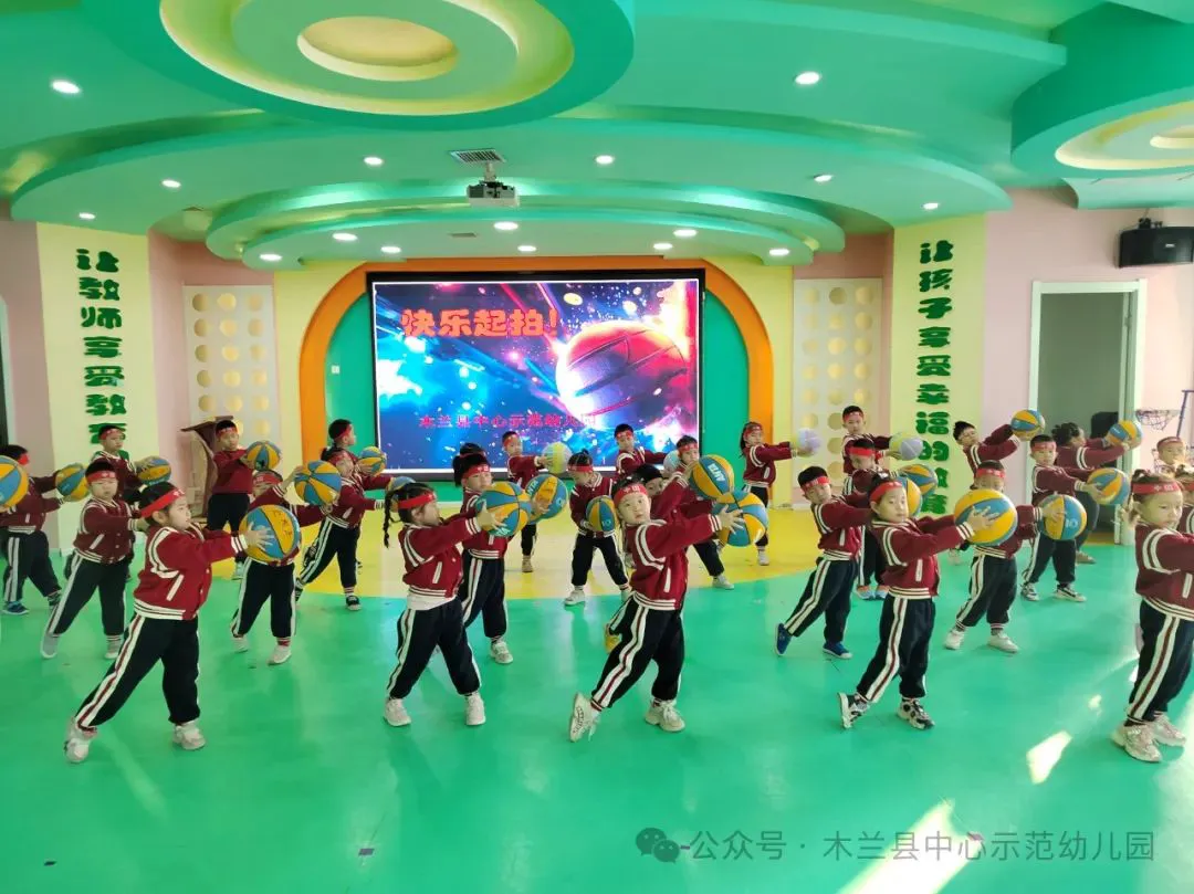 报考篮球训练师_2