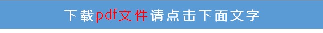 如何安排篮球主力的赛季前训练_1