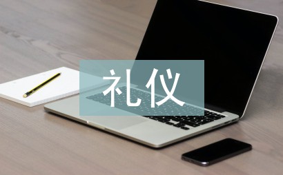 参加杯赛期间如何合理安排饮食和休息_0