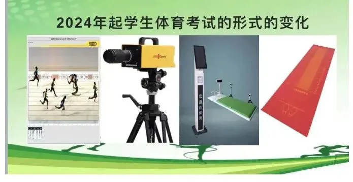 如何根据篮球比赛的不同阶段调整力量训练强度?_2